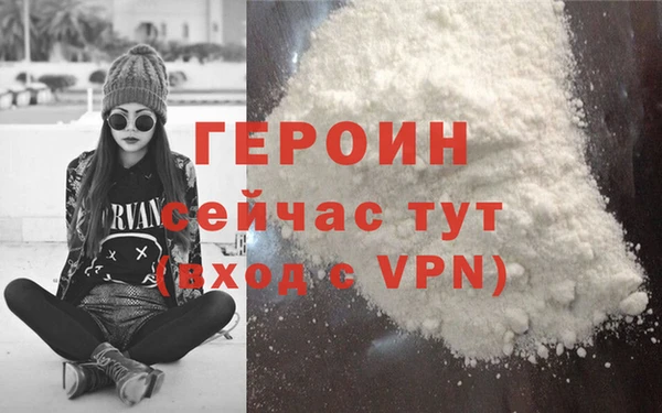 mix Горняк